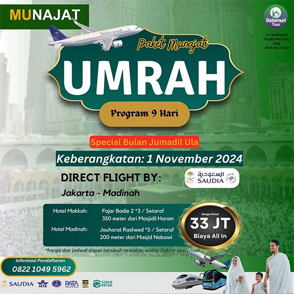 Gambar Produk
